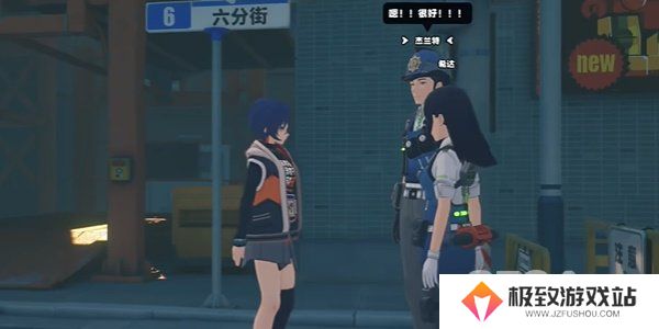 绝区零可以更换性别吗 绝区零性别切换方法