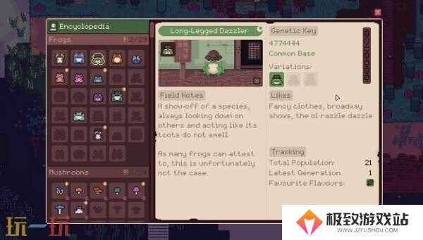 自然管理模拟《Mudborne: Frog Management Sim》现已发售