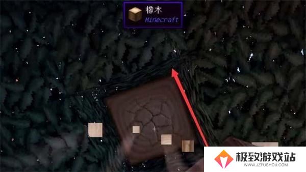 我的世界鲁伯特之泪合成方法