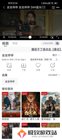 随心影视