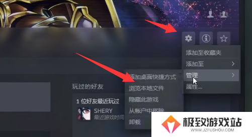 游戏王大师决斗怎么换账号-游戏王大师决斗怎么换账号教程