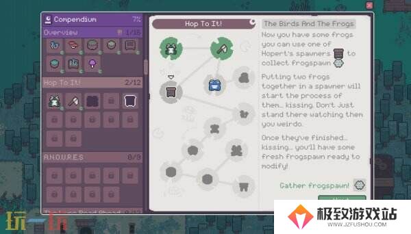 自然管理模拟《Mudborne: Frog Management Sim》现已发售