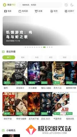 两年半免费版安卓无病毒