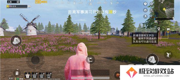 pubg mobile地铁逃生怎么进 pubg mobile地铁逃生模式进入步骤一览