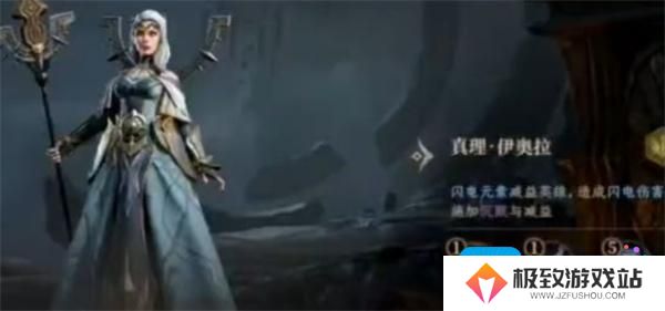 龙息神寂赛季神卡介绍