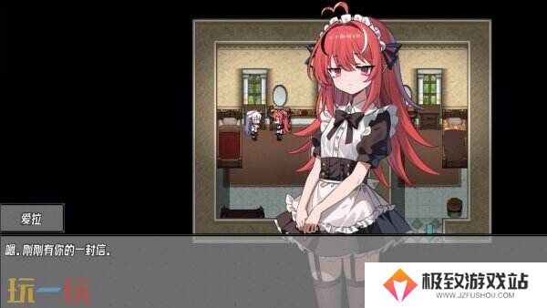 百合卡牌RPG《神树残响》现已正式发售