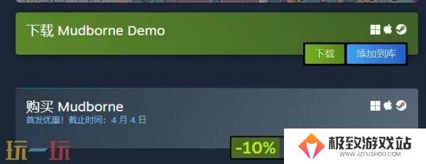 自然管理模拟《Mudborne: Frog Management Sim》现已发售
