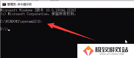 游戏王大师决斗怎么换账号-游戏王大师决斗怎么换账号教程