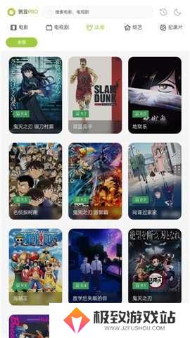 两年半免费版安卓无病毒