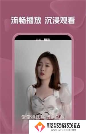 自动续费关闭教程截图2