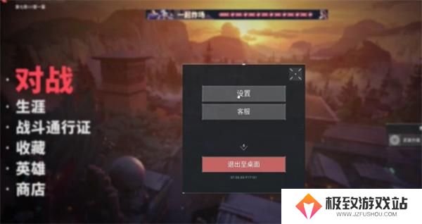无畏契约奇葩准星代码大全