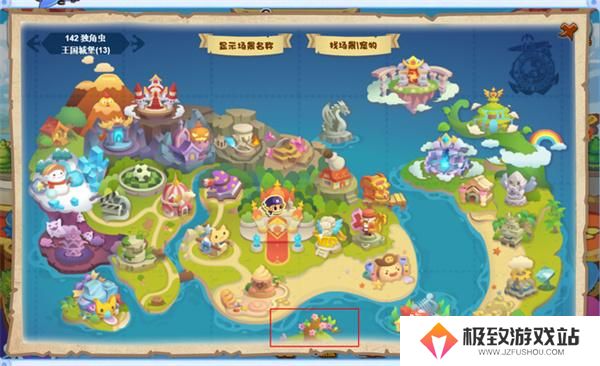 洛克王国云隐鹤山位置介绍