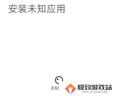 安装到电视上2