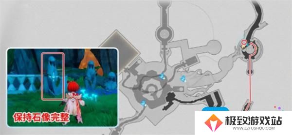 崩坏星穹铁道神悟树庭隐藏宝箱如何获取