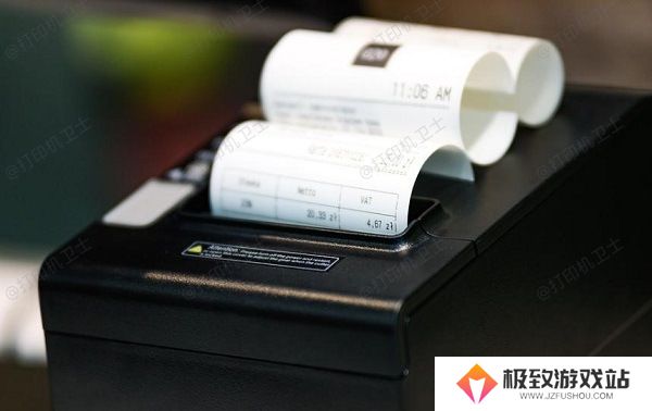 纸张放置不当或卡纸