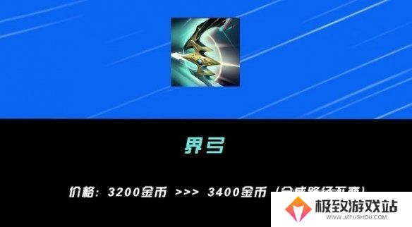 英雄联盟手游5.2下路AD强势英雄一览 英雄联盟手游5.2下路AD上分英雄推荐