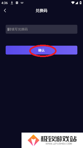 暗网禁区 1.3.0 安卓版
