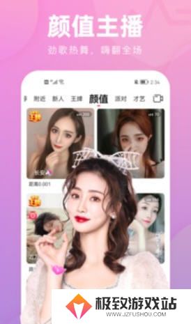 快色app免费版最新版