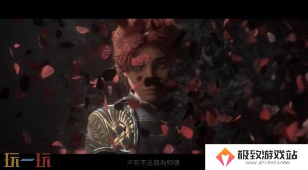 回合制RPG《光与影：33号远征队》玛埃尔角色预告片公布