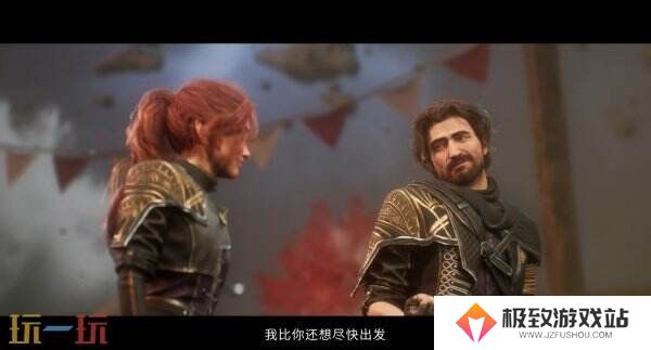 回合制RPG《光与影：33号远征队》玛埃尔角色预告片公布