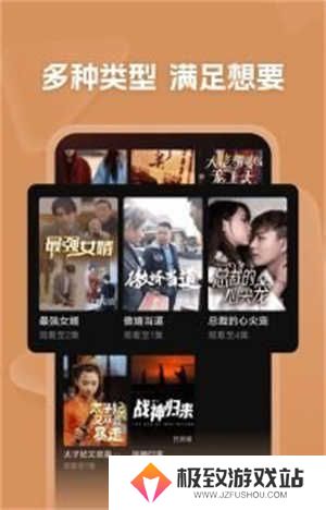 自动续费关闭教程截图3