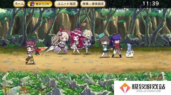《Merc Storia -心灵的治愈者和旋律-》现已免费推出