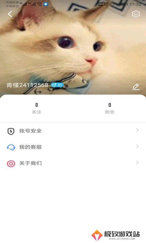 葫芦娃视频软件下载