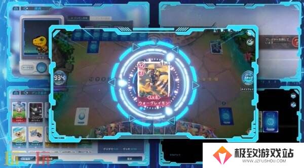 数码宝贝卡牌手游新作《Digimon Alysion》预告公布