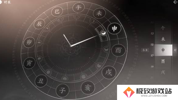 燕云十六声怎么调整时间-燕云十六声怎么调整时间方法
