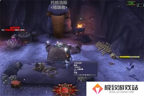 魔兽世界吸魂者获取方法
