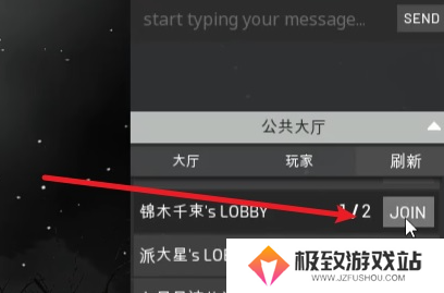 theforest怎么联机-theforest联机方法