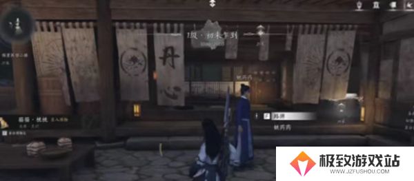 燕云十六声怎么治病-燕云十六声治病介绍