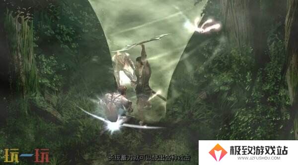 《鬼武者2》重制版新预告片公布 新地狱模式介绍