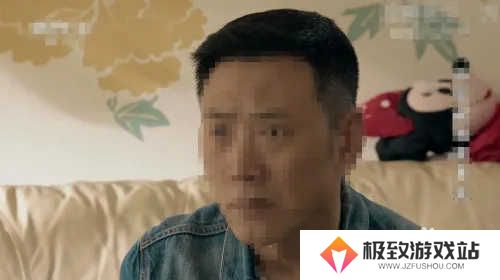 使用方法截图1