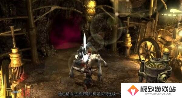 《鬼武者2》重制版新预告片公布 新地狱模式介绍