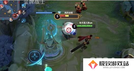 王者荣耀鸡爪流暗信怎么玩 王者荣耀鸡爪流暗信出装及铭文
