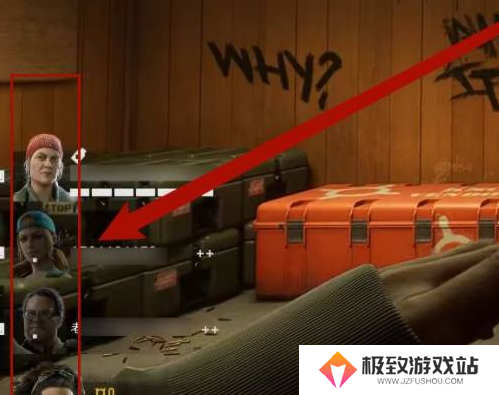 蝶血复仇怎么联机-蝶血复仇联机方法
