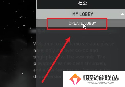 theforest怎么联机-theforest联机方法