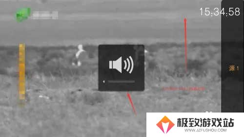 使用方法截图4
