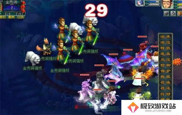 梦幻西游金兜洞答题不出怪原因介绍