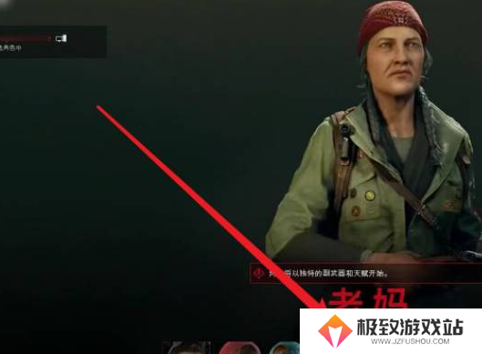 蝶血复仇怎么拆配件-蝶血复仇拆配件攻略