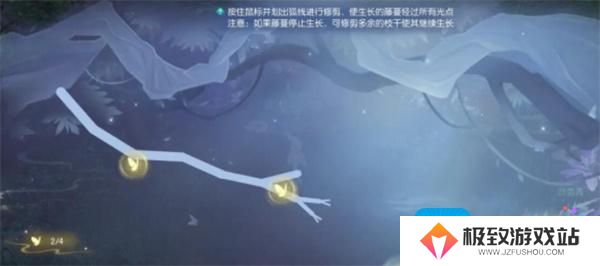 逆水寒手游幽谷寻茵奇遇如何触发