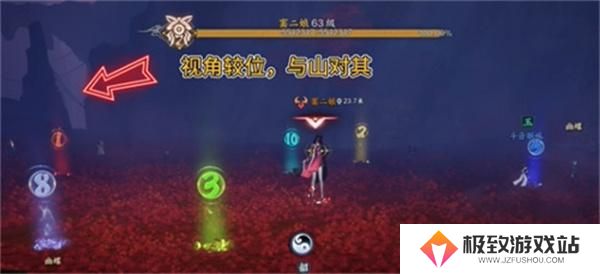 诛仙世界噩梦炼血堂窦二娘攻略