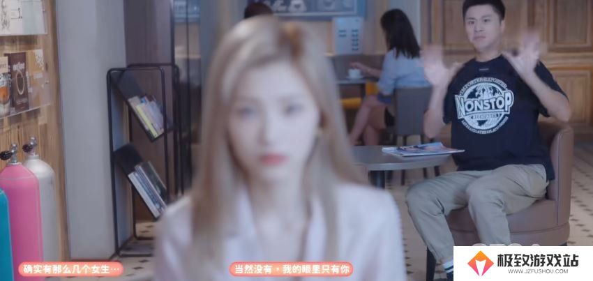 完蛋我被美女包围了游戏结局是怎样的 完蛋我被美女包围了全结局攻略