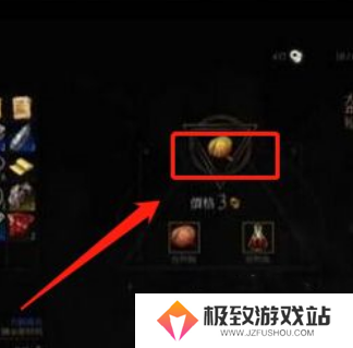 巫师3狂猎怎么挣钱-巫师3狂猎赚钱方法