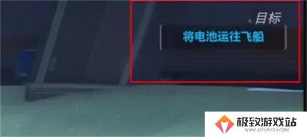 守望先锋宇宙危机叛变方法介绍