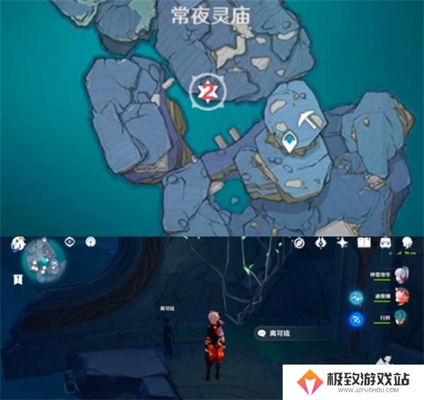 原神法厄同们全跳舞七个孩子位置介绍
