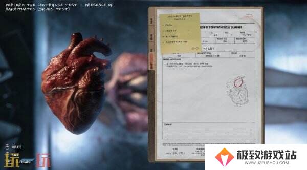 恐怖模拟《验尸模拟器》将于4月3日登陆PS5和Xbox平台