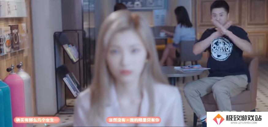 完蛋我被美女包围了游戏结局是怎样的 完蛋我被美女包围了全结局攻略