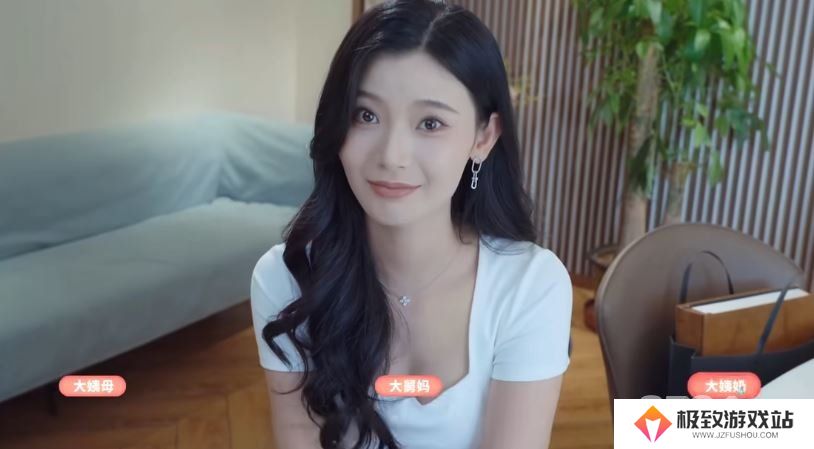 完蛋我被美女包围了游戏结局是怎样的 完蛋我被美女包围了全结局攻略